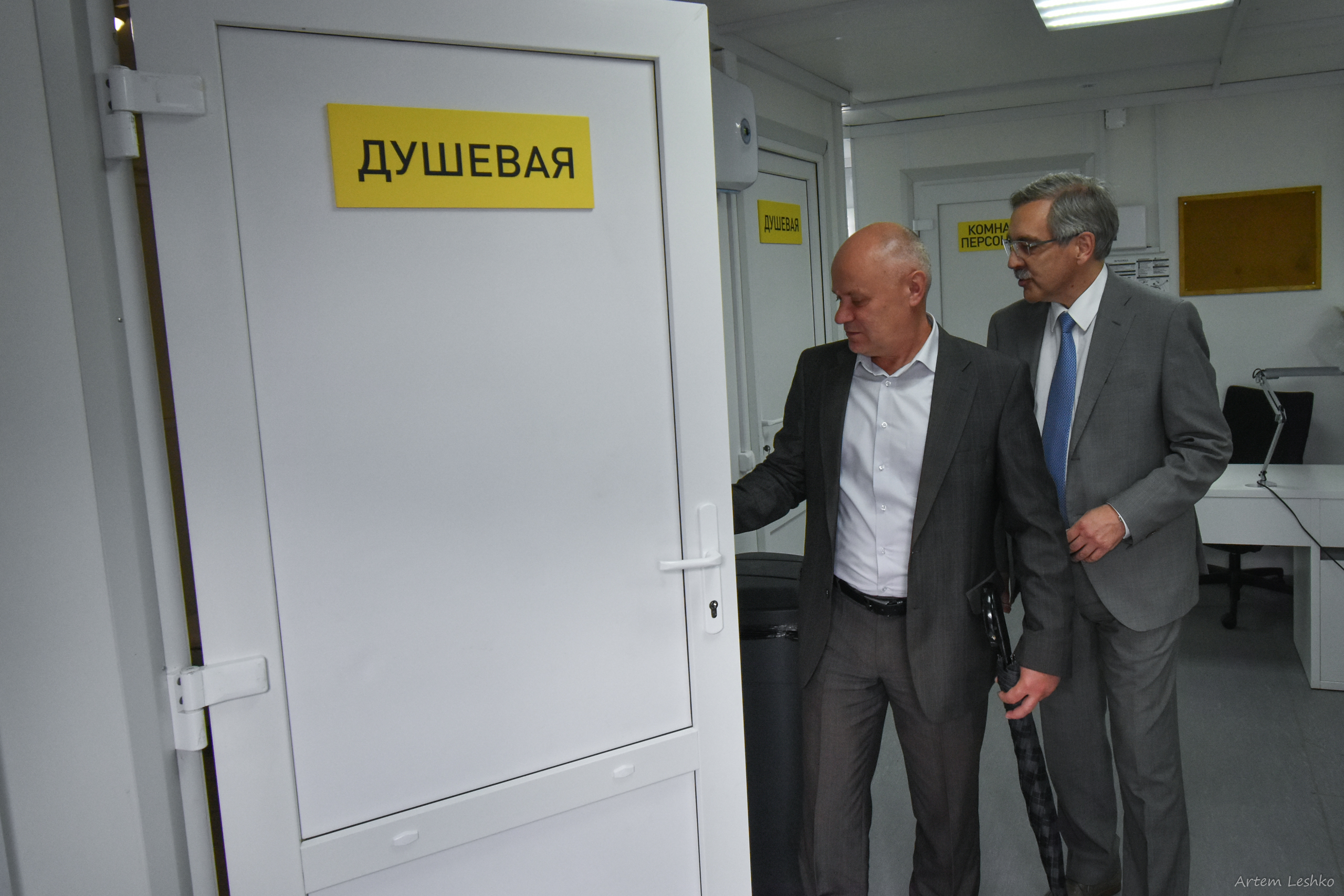 Открытие ночного приюта